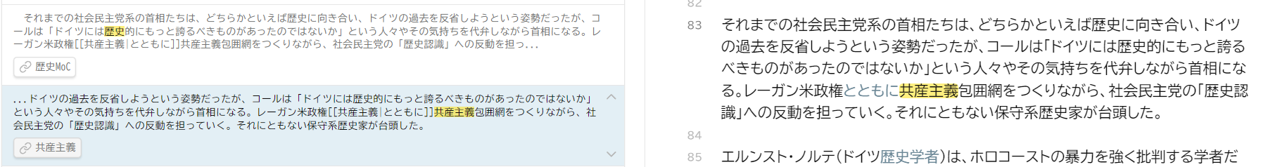 20251216135607.png