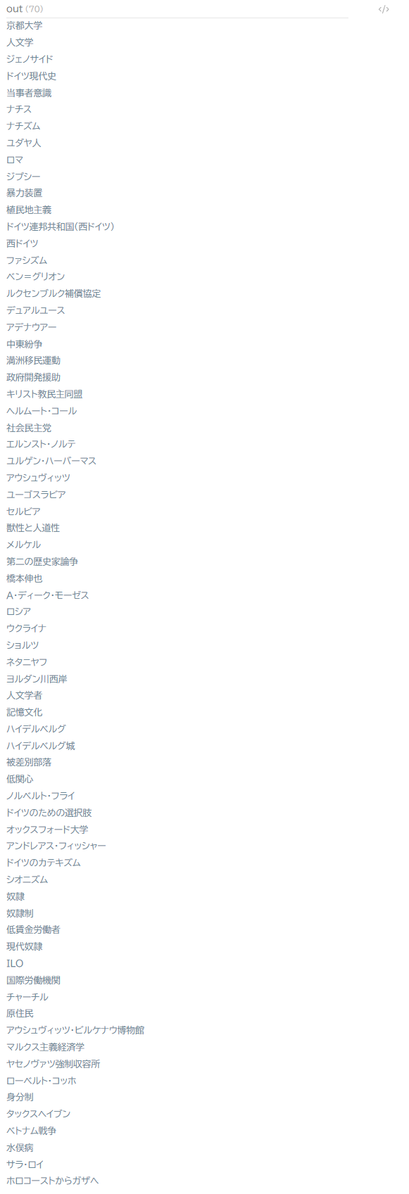 20251216201108.png