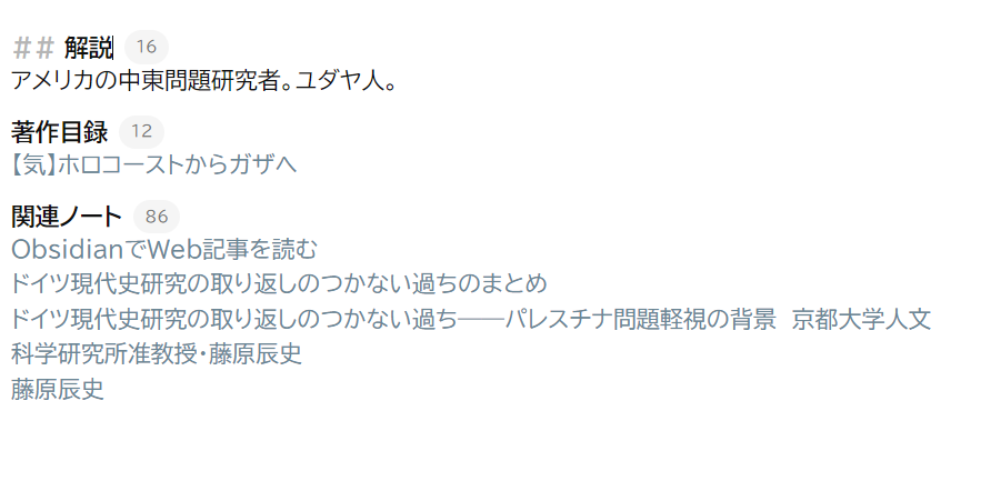 20251216215859.png
