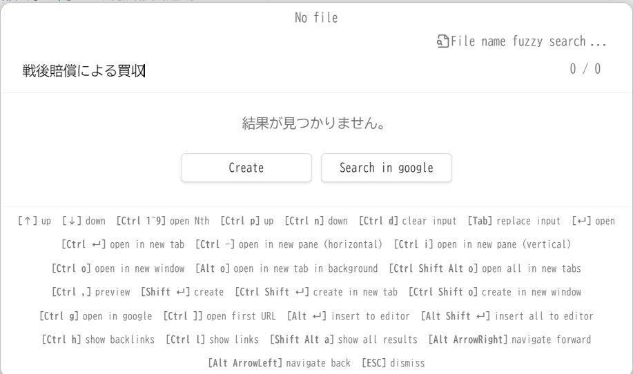 20251217140720.png